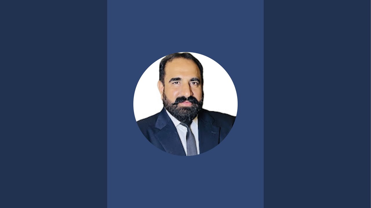 QanoonLine with Shahid Mehmood Adv Supreme Court is live