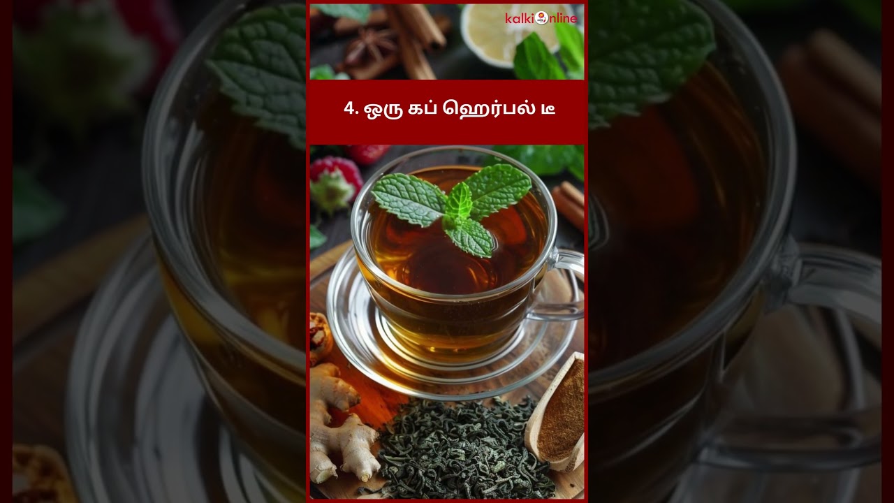 நிம்மதியா தூங்க இந்த 5 விஷயத்தை செய்யுங்க...