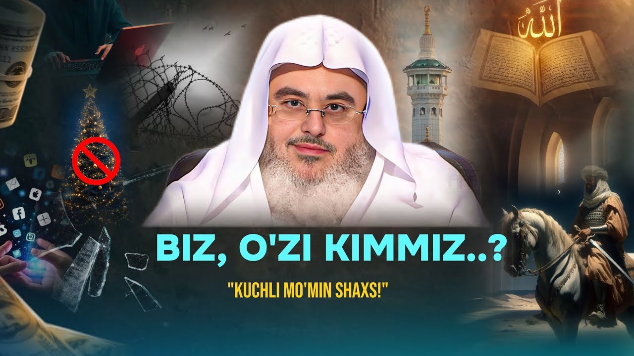 БИЗ, ЎЗИ КИММИЗ…??? | ШАЙХ МУҲАММАД СОЛИҲ МУНАЖЖИД #maruzalar #annasiha 