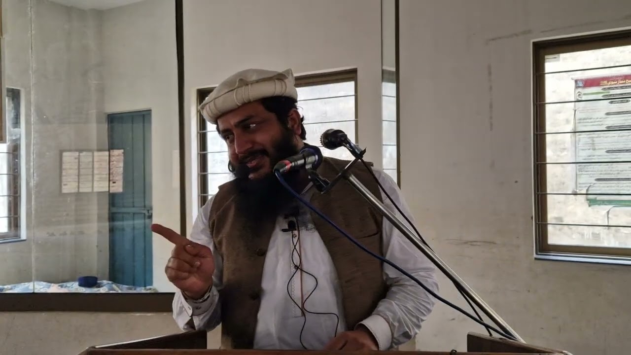 23 January 2026 qari Abdul Bast 