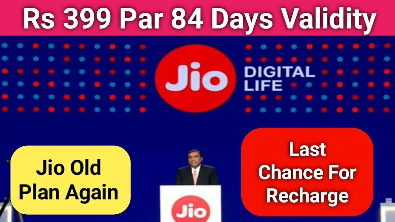 Jio Old Plan Again - Last Chance For Recharge