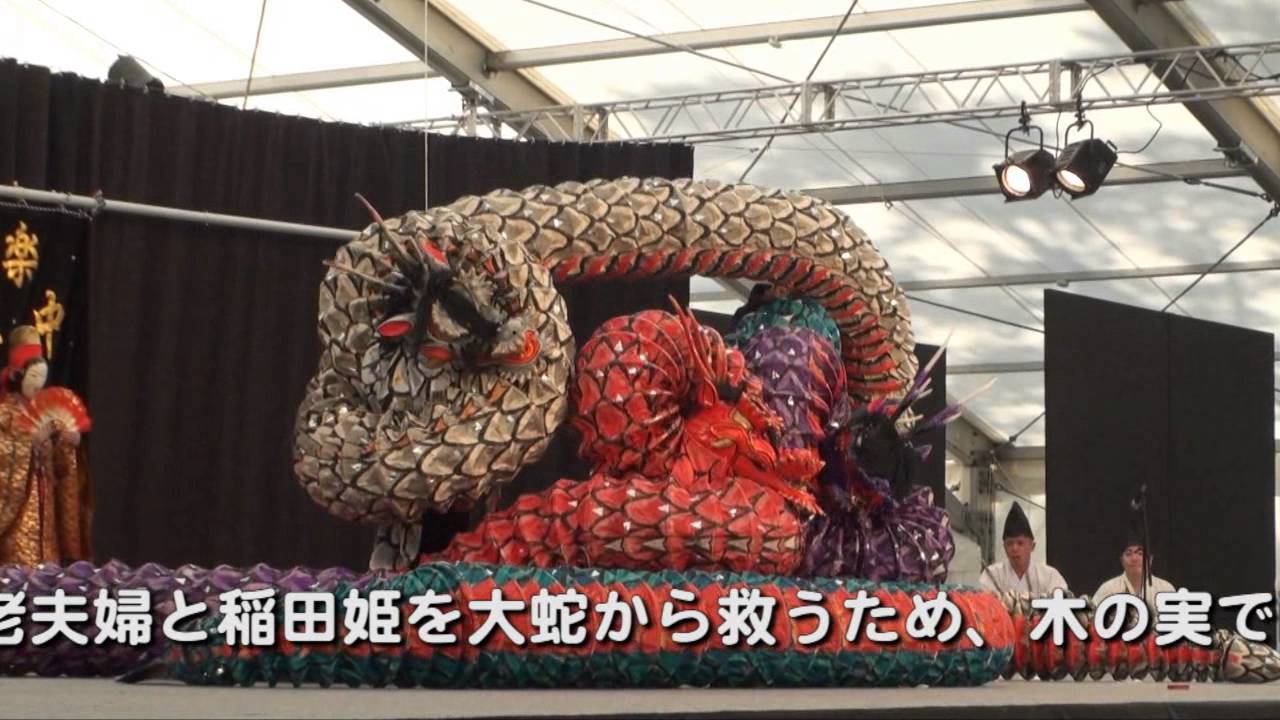 出雲大社　平成の大遷宮　奉祝石見神楽
