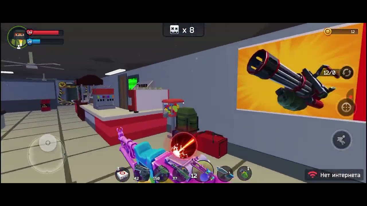 Играю пиксель комбат