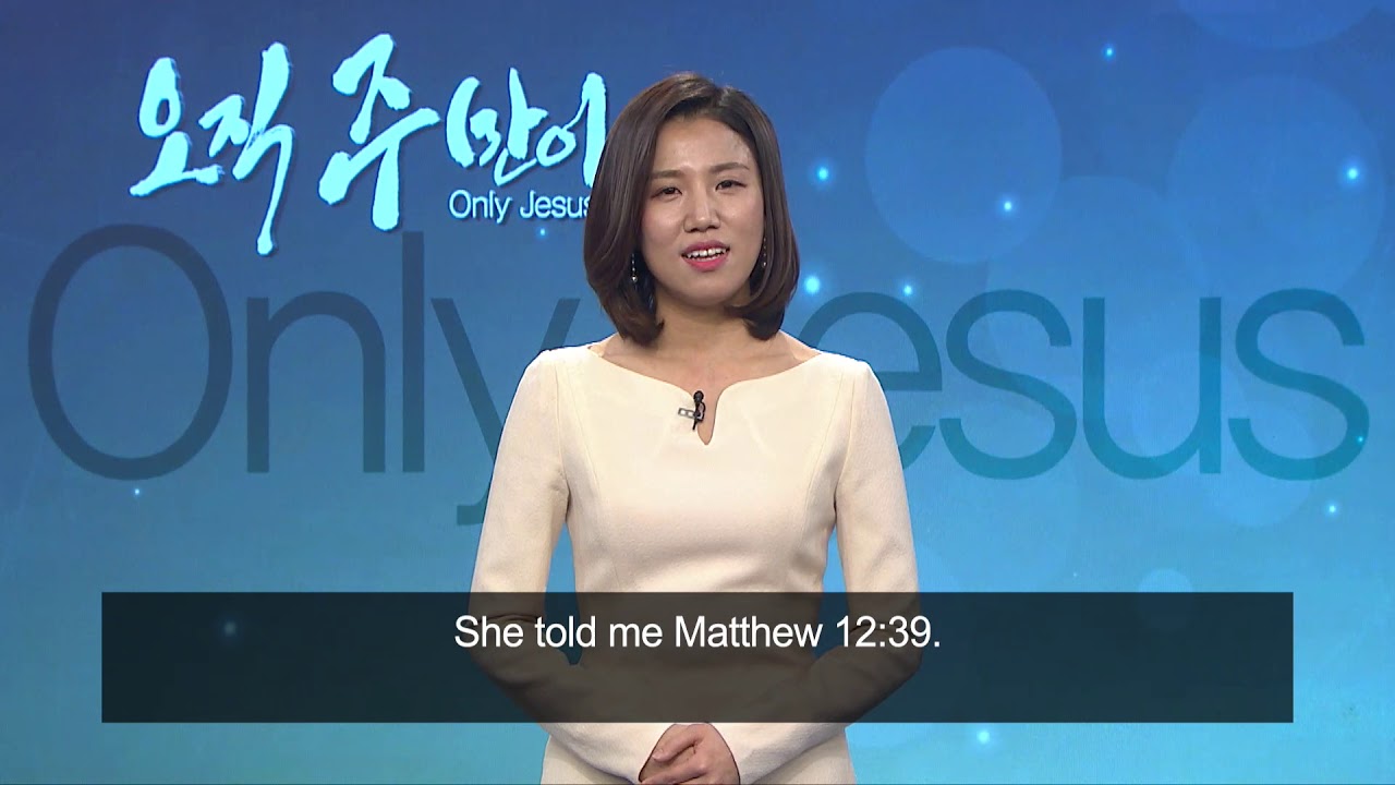 I Was a Humanist Pursuing Worldly Values! : Wonji Seol