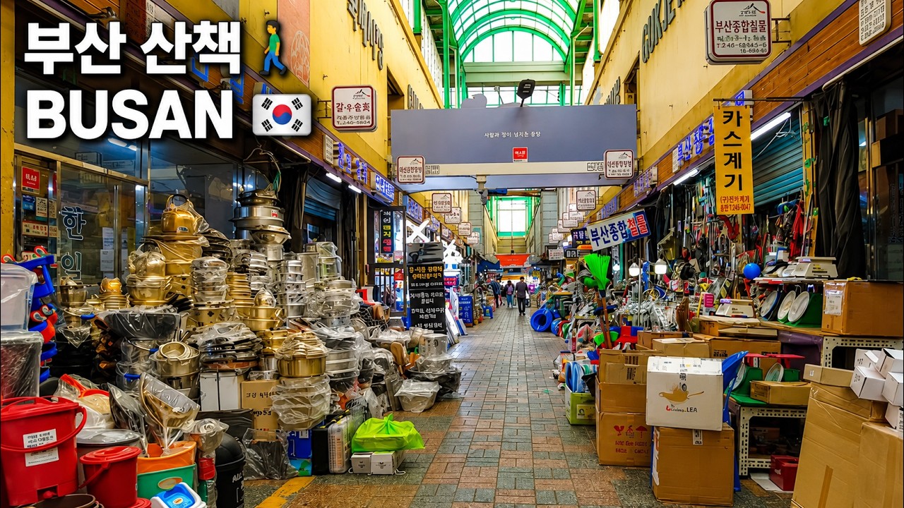 Nampo-dong Street Walk [4K] Busan Korea , KWTT 🚶‍♂️
