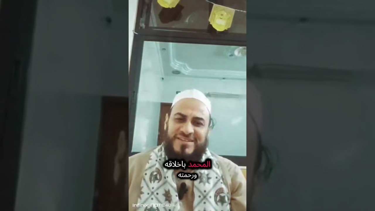 الدعوة الى الله باللين والموعظه الحسنى 