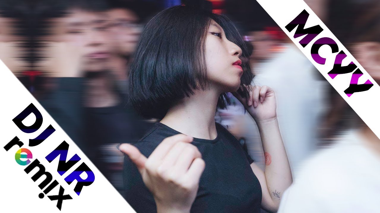拿走了什麼 REMIX 𝘅 我是真的愛過你 𝗫 全𝗠𝗖𝗬𝗬經典歌曲 | 𝗗𝗝 𝗡𝗥 𝗠𝗜𝗫 | 𝟵𝟮𝗖𝗖𝗗𝗝 𝗥𝗘𝗟𝗘𝗔𝗦𝗘