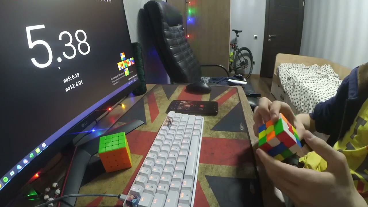 5.57 Rubik's Cube Average of 5!