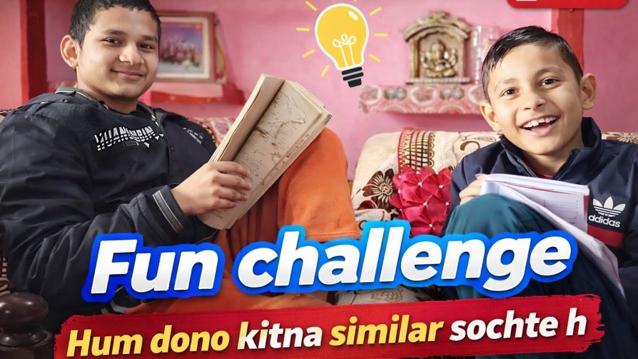 Same Soch Ya Totally Opposite? 😆 | Aman vs Sagar Fun Challenge**😻