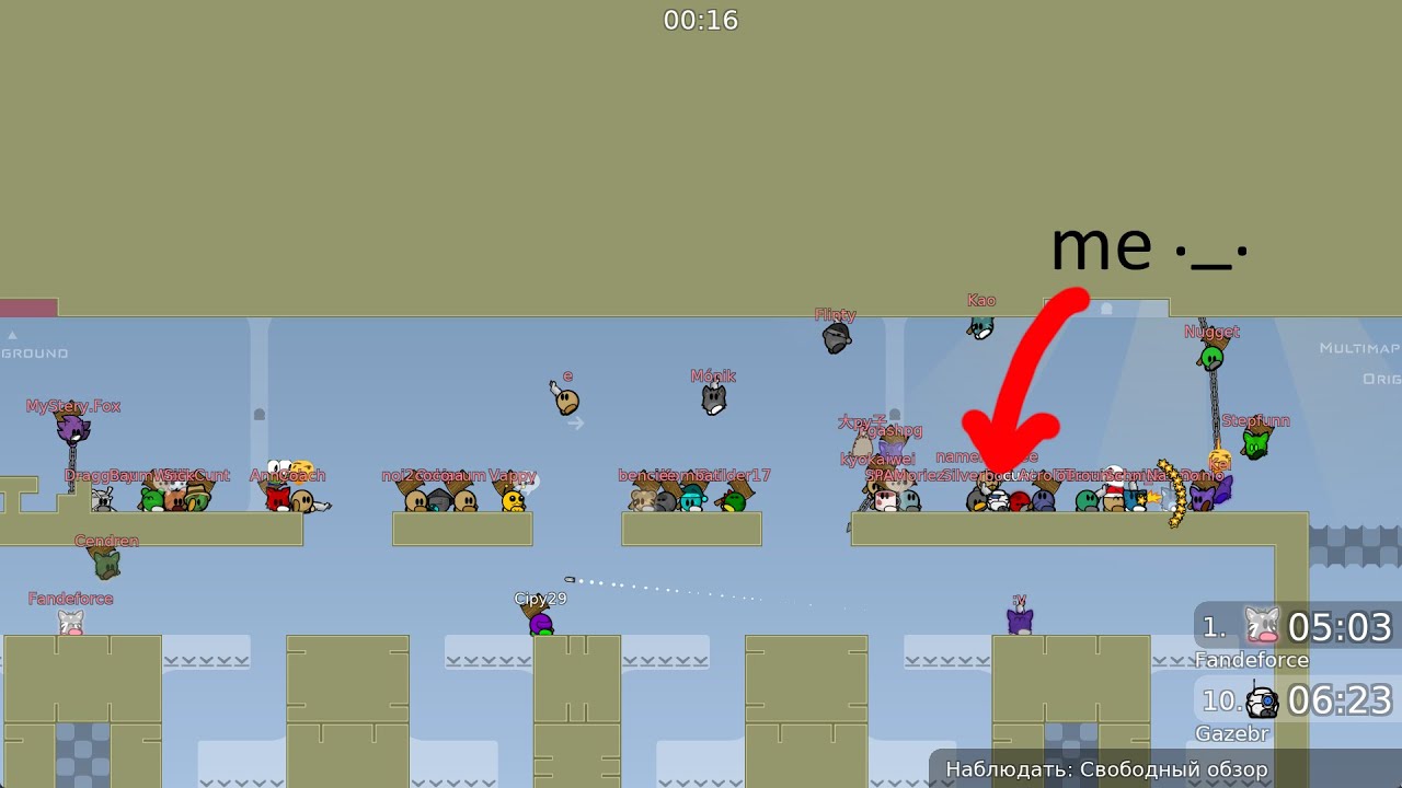 We Gathered THE WHOLE SERVER To Complete multeasymap in DDNet