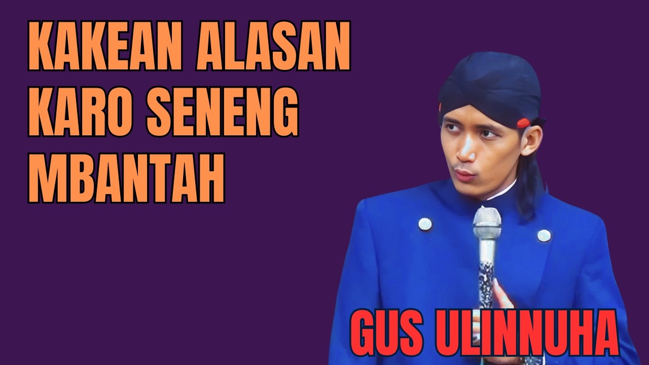 SIFATE MENUNGSO || Pengajian Dan Sholawat Gus Ulinnuha