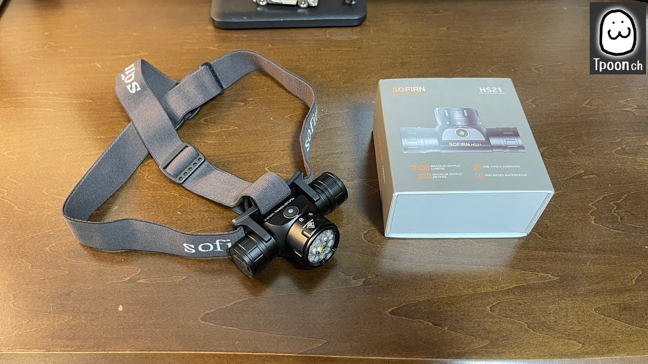 【SOFIRN】多機能を備えた高精度LEDヘッドライト HS21の紹介