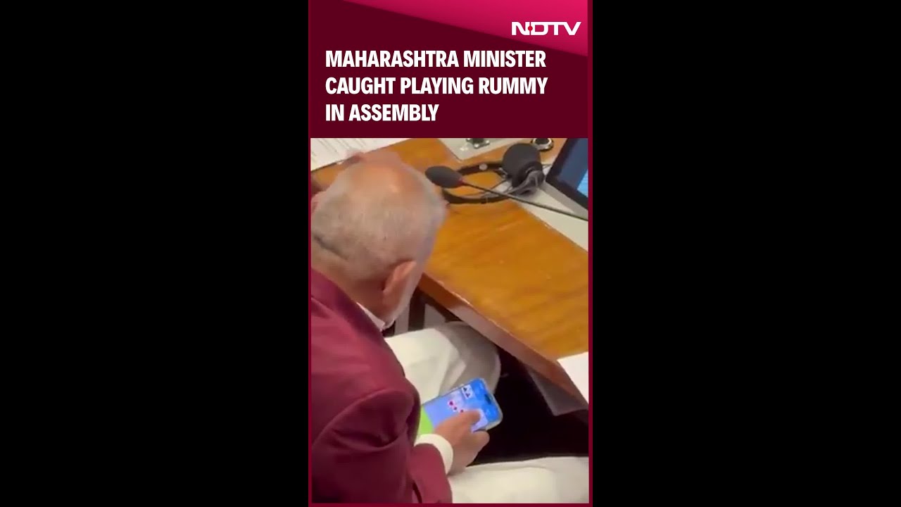 Maharashtra Agriculture Minister Manikrao Kokate Caught Playing Rumming In Assembly