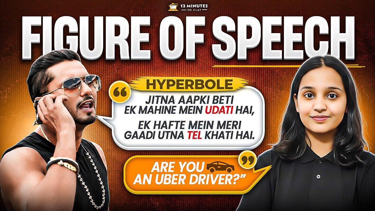 CLAT 2027: English Language Figure of Speech (Hyperbole) Explained for CLAT