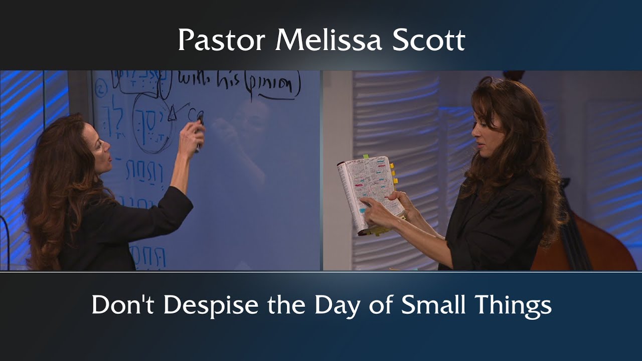 Zechariah 4:10 Don't Despise the Day of Small Things