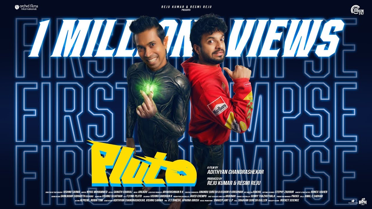 PLUTO 1st Glimpse|Neeraj Madhav,Althaf Salim,Aju Varghese,Aarsha Baiju|Adithyan Chandrashekar|Arcado