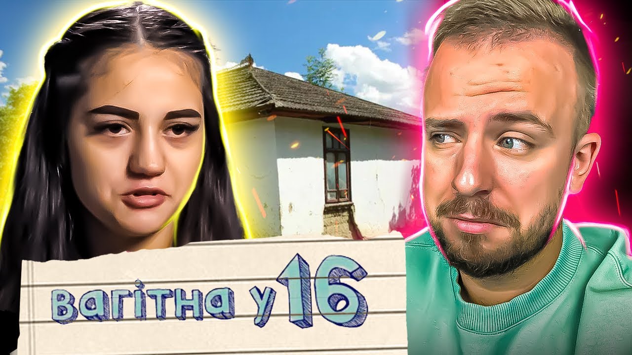 Вагітна в 16 ► Ніка не була готова до сільського життя з немовлям