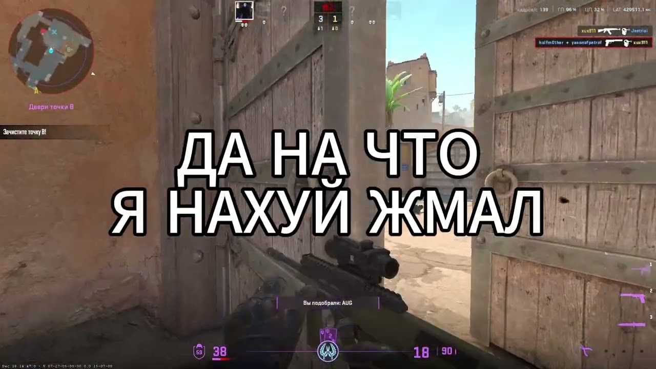 LAMZU Maya X & Aimlabs (с ковааком не было😭)