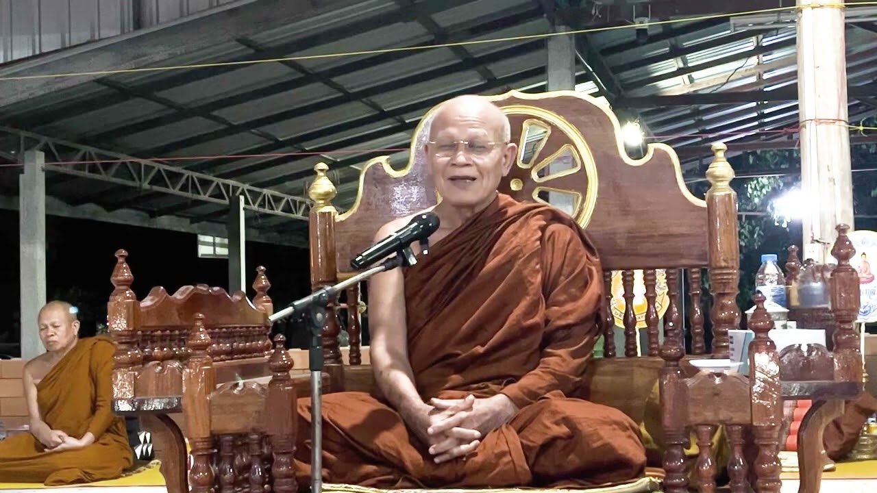 หลวงปู่เฉลิม  ธมฺมธโร วัดป่าภูแปก