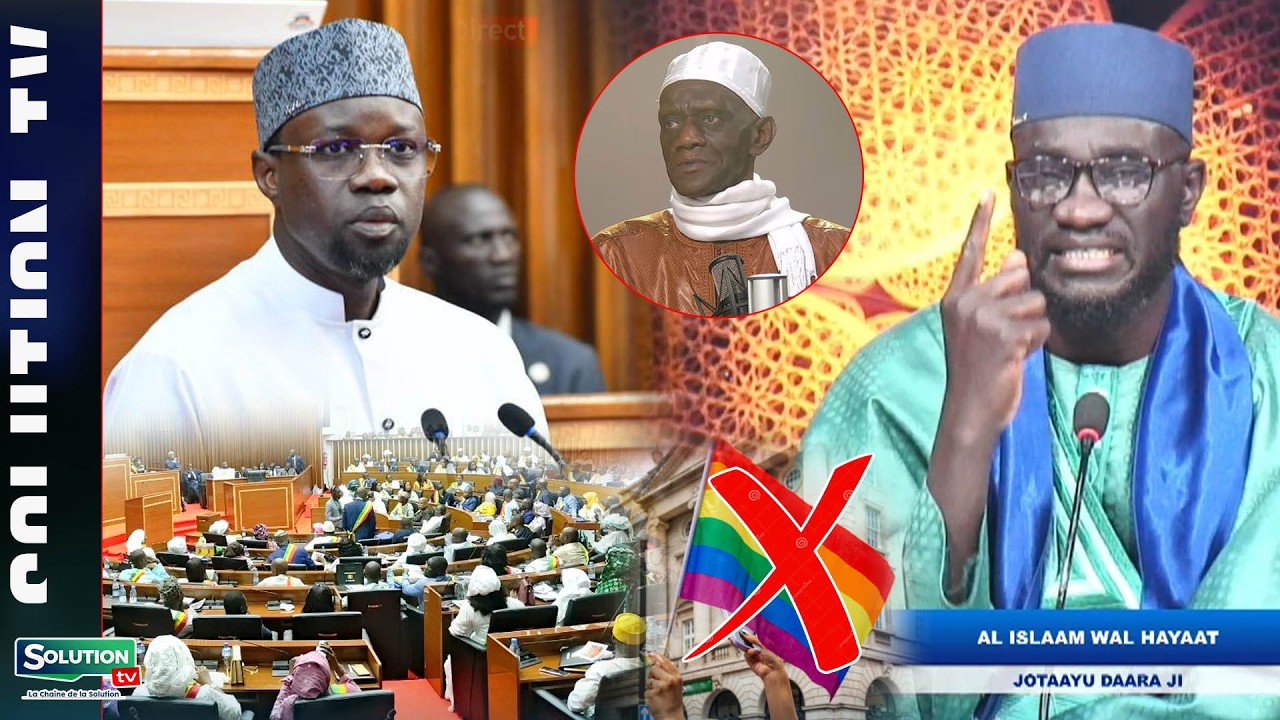 OUSMANE SONKO MASOUL WAKH NI DAFAYCRIMINALISER...IMAM ABABACAR FAIT DES REVELATIONS...