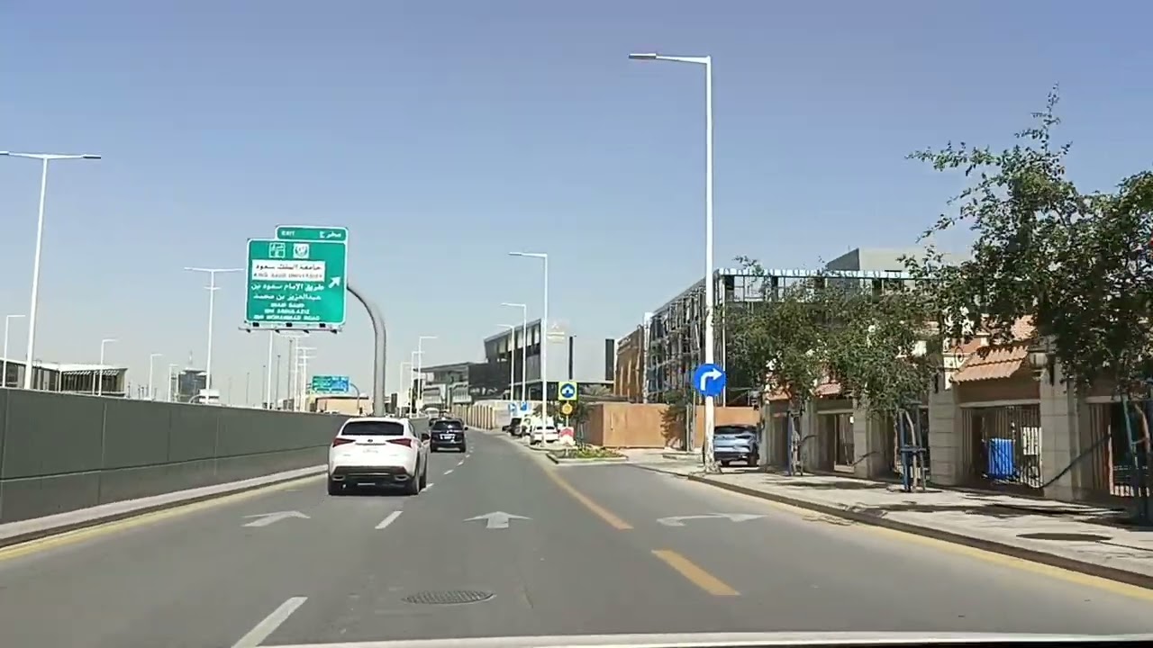 KING ABDULLAH ROAD RIYADH#vlog #2024 #3