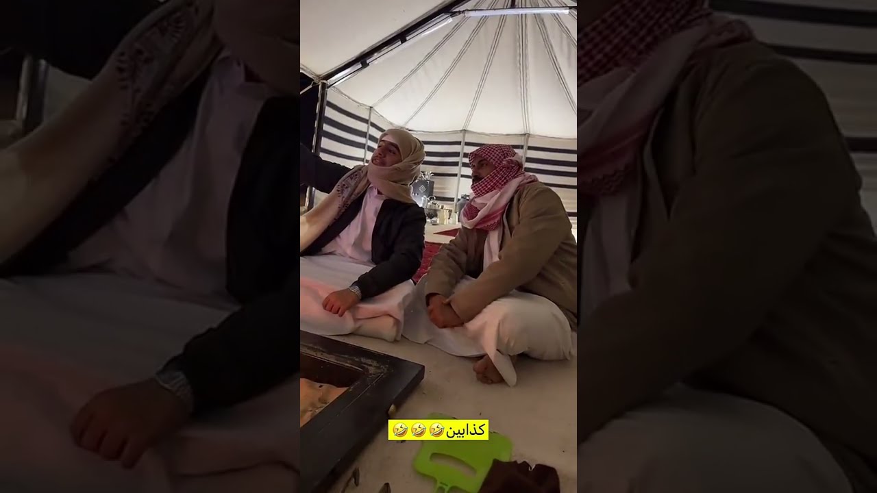 سنابات ناصر السهيلي l ذبحني سعد طير جاكم يا ناصر 😂😂