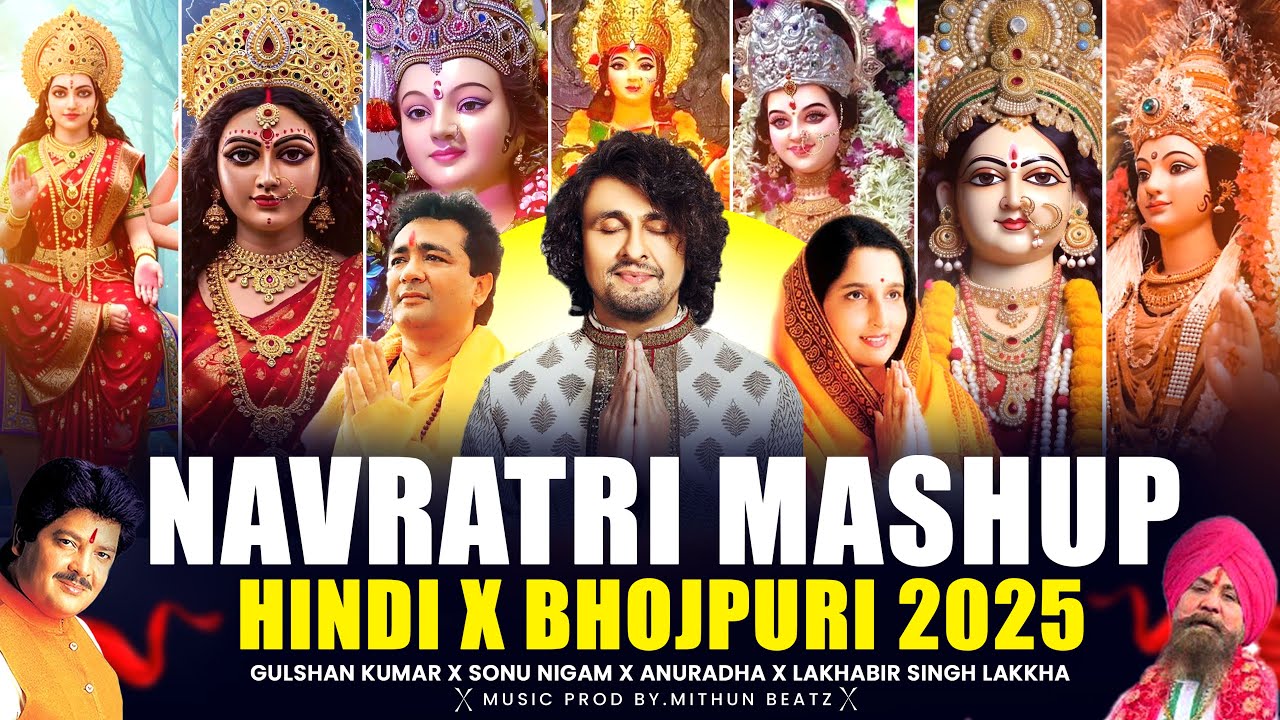 Navratri Mashup 2025 | Old Is Gold #Remix 2025 | Hindi X Bhojpuri Mashup | New Navratri Mashup 2025