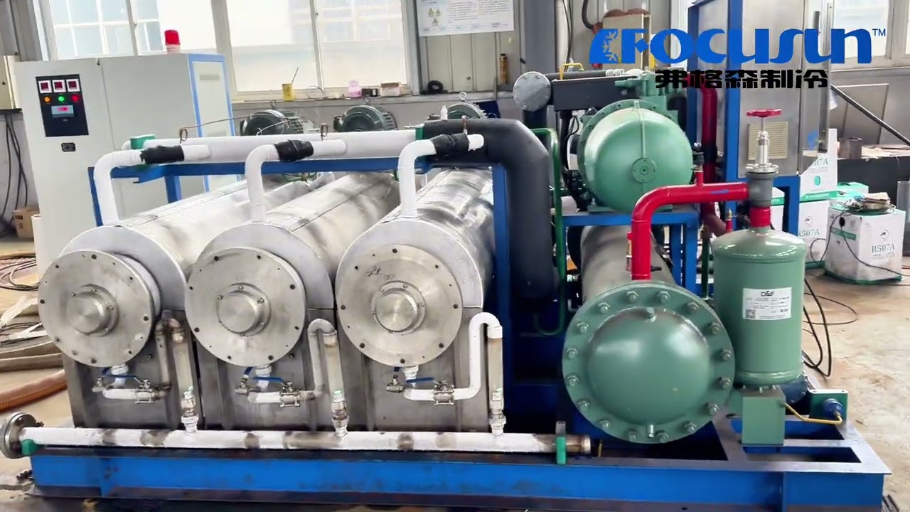 Focusun 60tons slurry ice machine for seafood