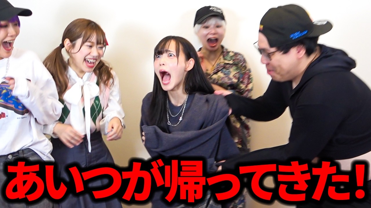 【暴走】プロデューサーに服を剥ぎ取られました。