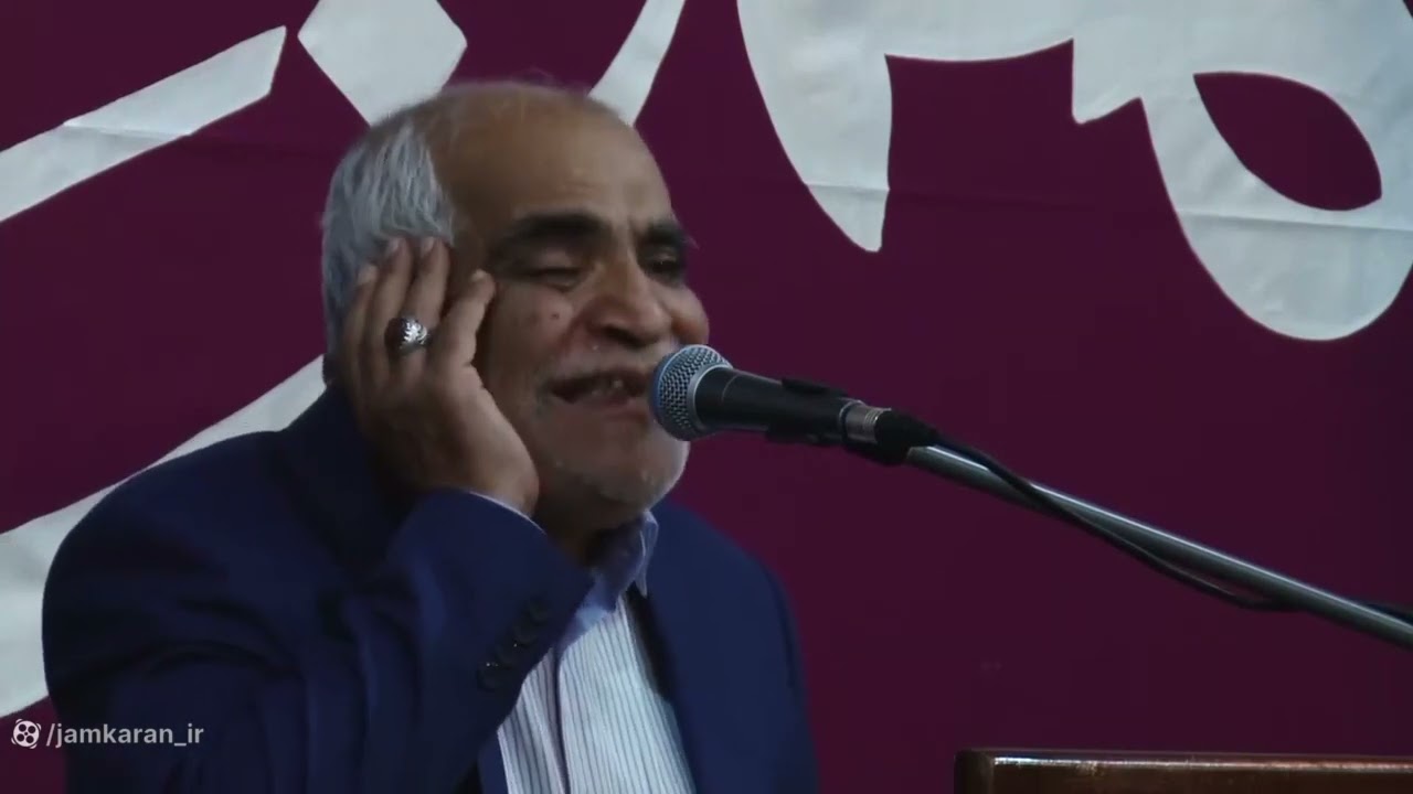 ۱۱ آوریل ۲۰۲۴ حاج مهدی منصوری دعای توسل مسجد مقدس جمکران