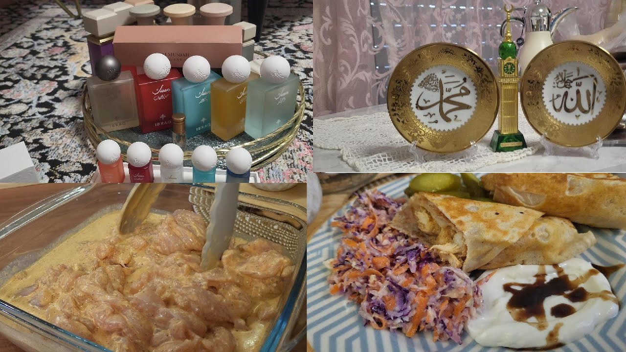 شاورما سهلة وسريعة 😋/مشترياتي من مكة المكرمة والمدينة المنورة 🕋🌙