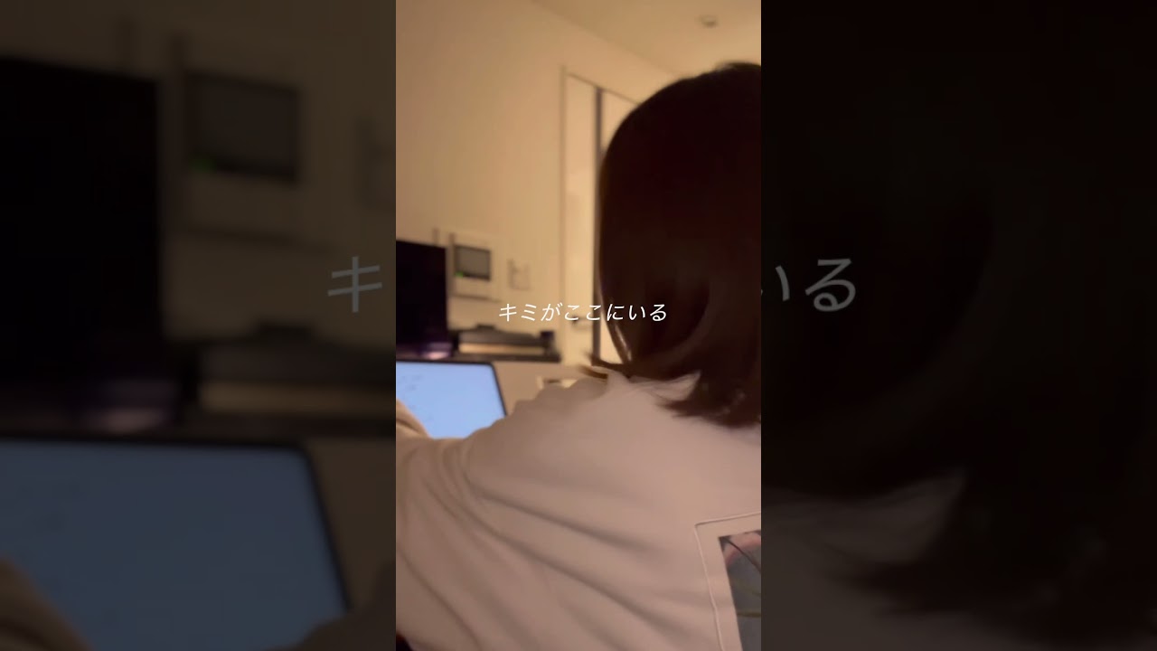 Y／C&K なんて素敵な歌なんだ… 
