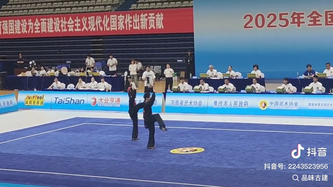 2025 National Wushu Championship (China)- Pair Taijiquan