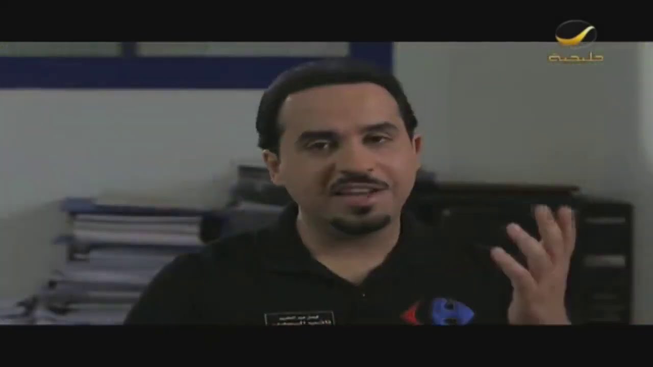 مسلسل  شفت الليل الجزء الأول - الحلقة 30