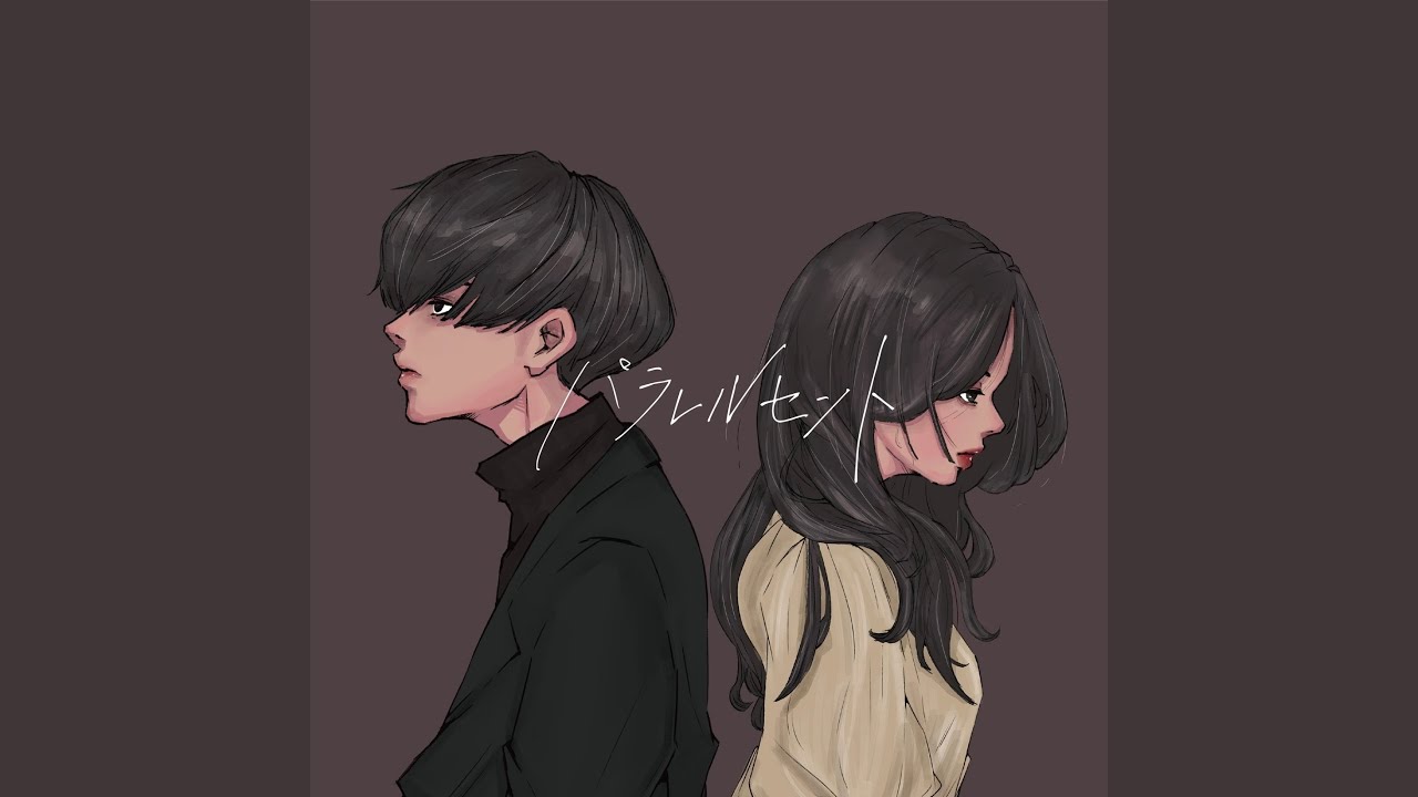 パラレルセント
