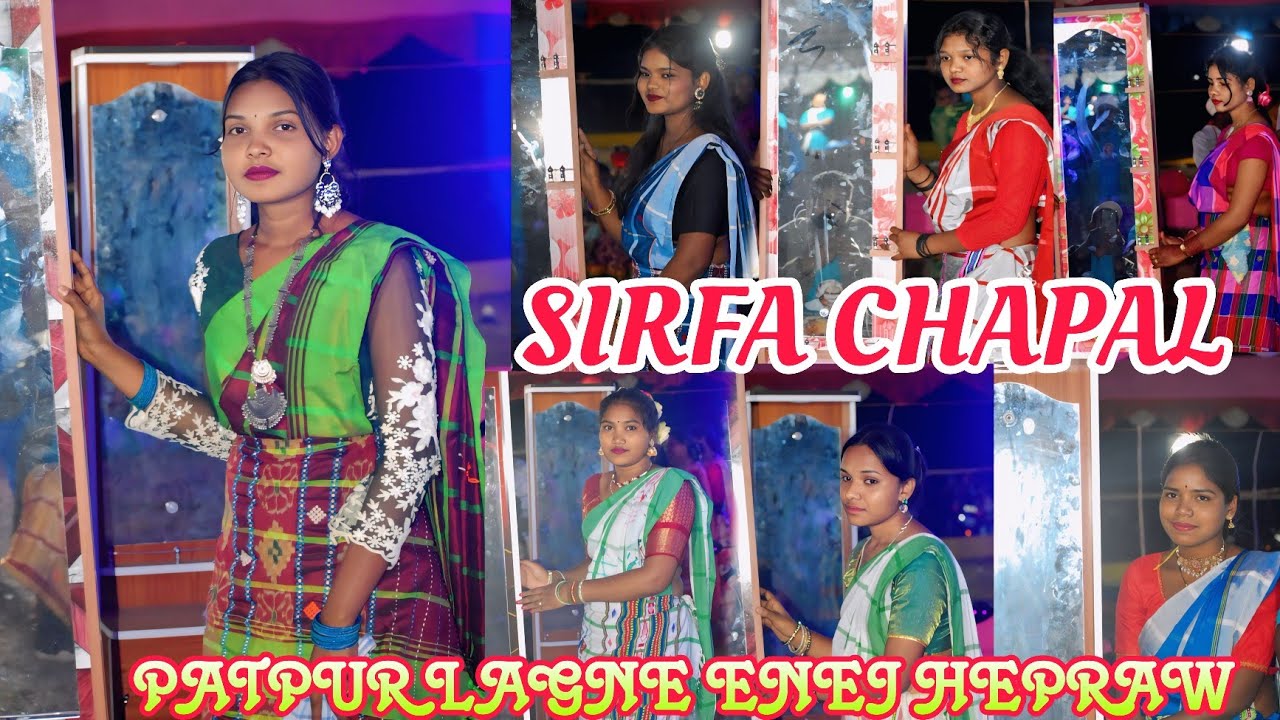  SIRFA CHAPAL VIDEO PATPUR LAGNE ENEJ //BIJATOLA, MAYURBHANJ //@BODO BOYHA