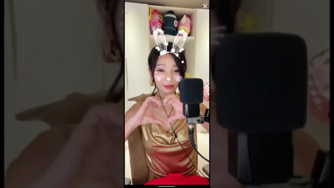 子靚  #如願