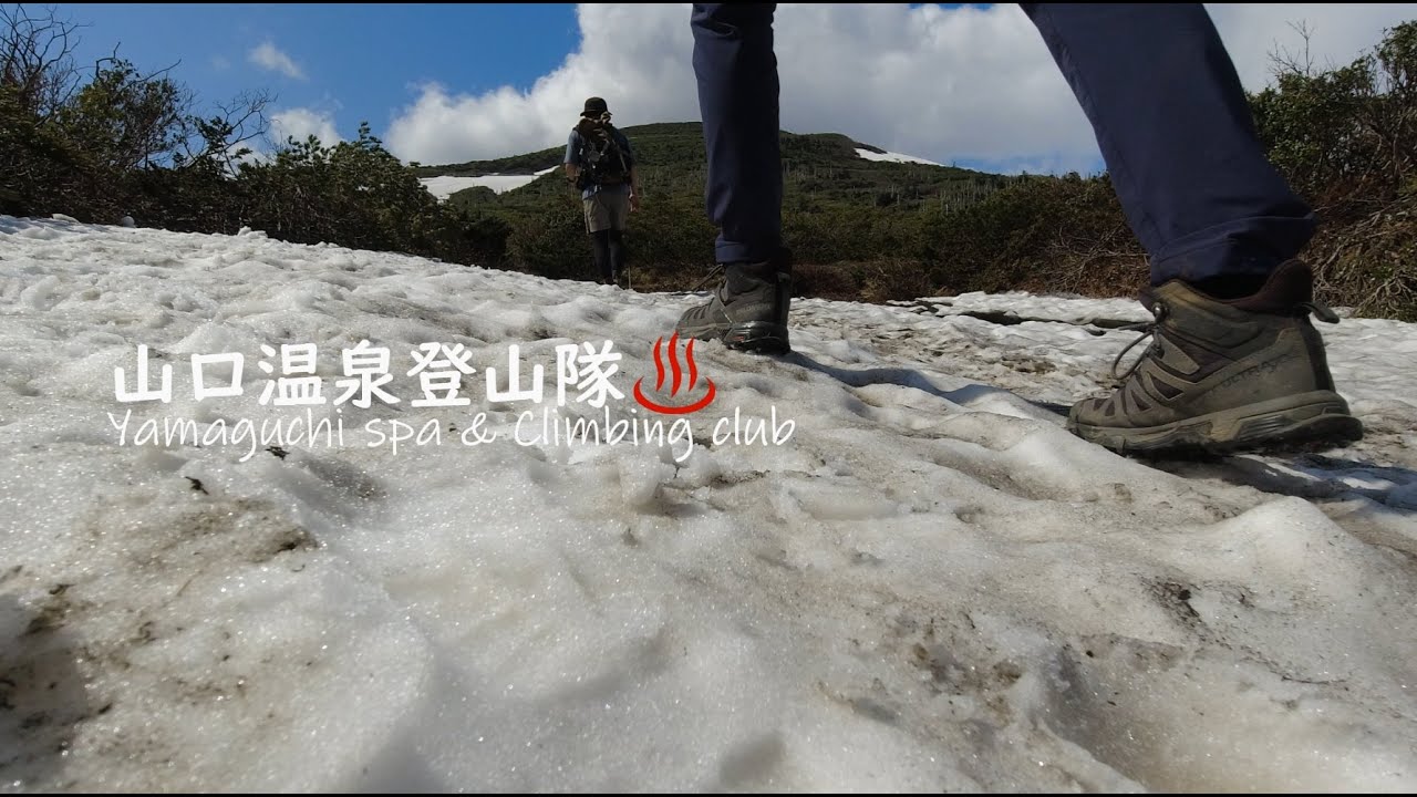 【GREEN SEASON】20250613_Mt.minamibyoubu_南屏風岳