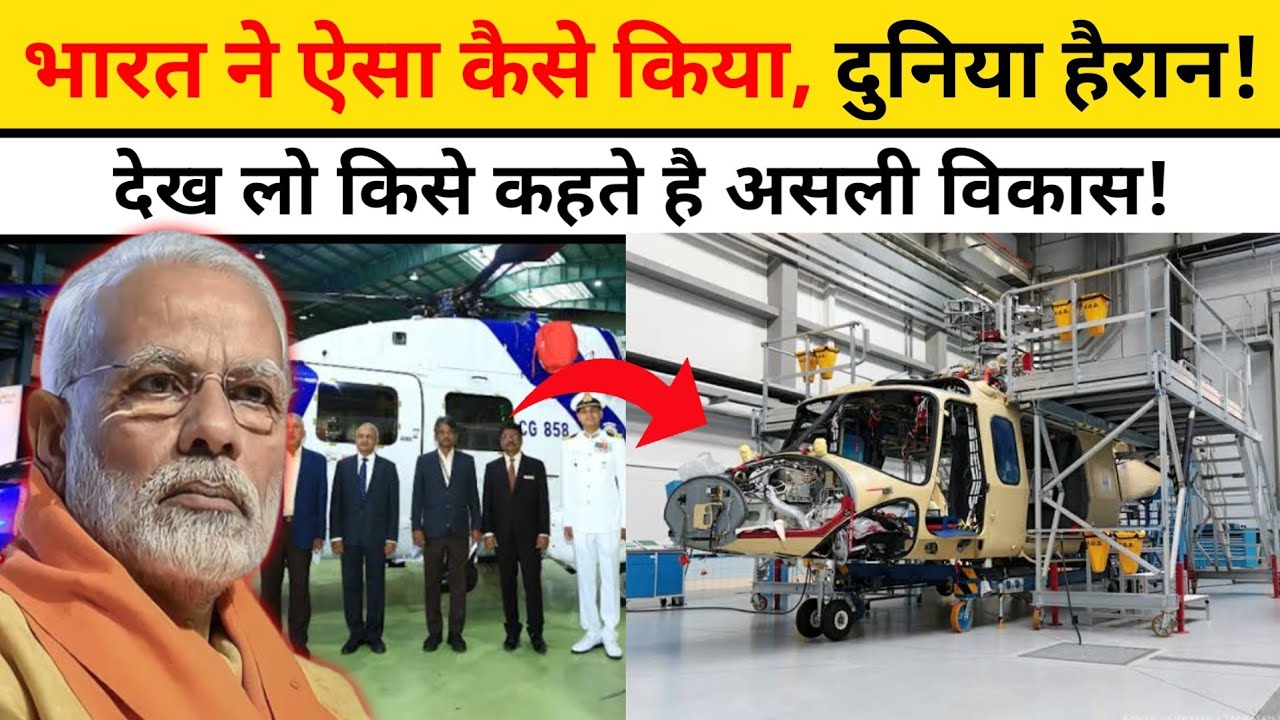भारत के Aviation sector में इतने तेज बदलाव कैसे आए | India's aviation sector transformation