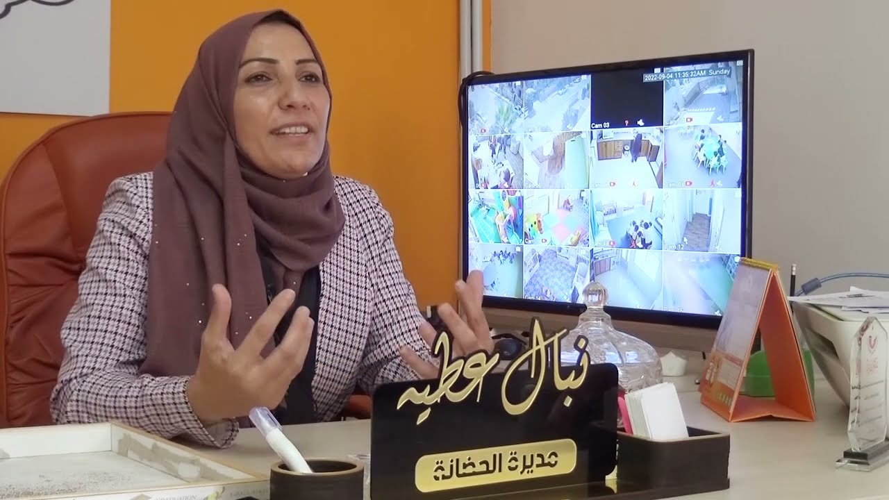 برنامج حديث الأردن | الفاضلة نيبال عطية