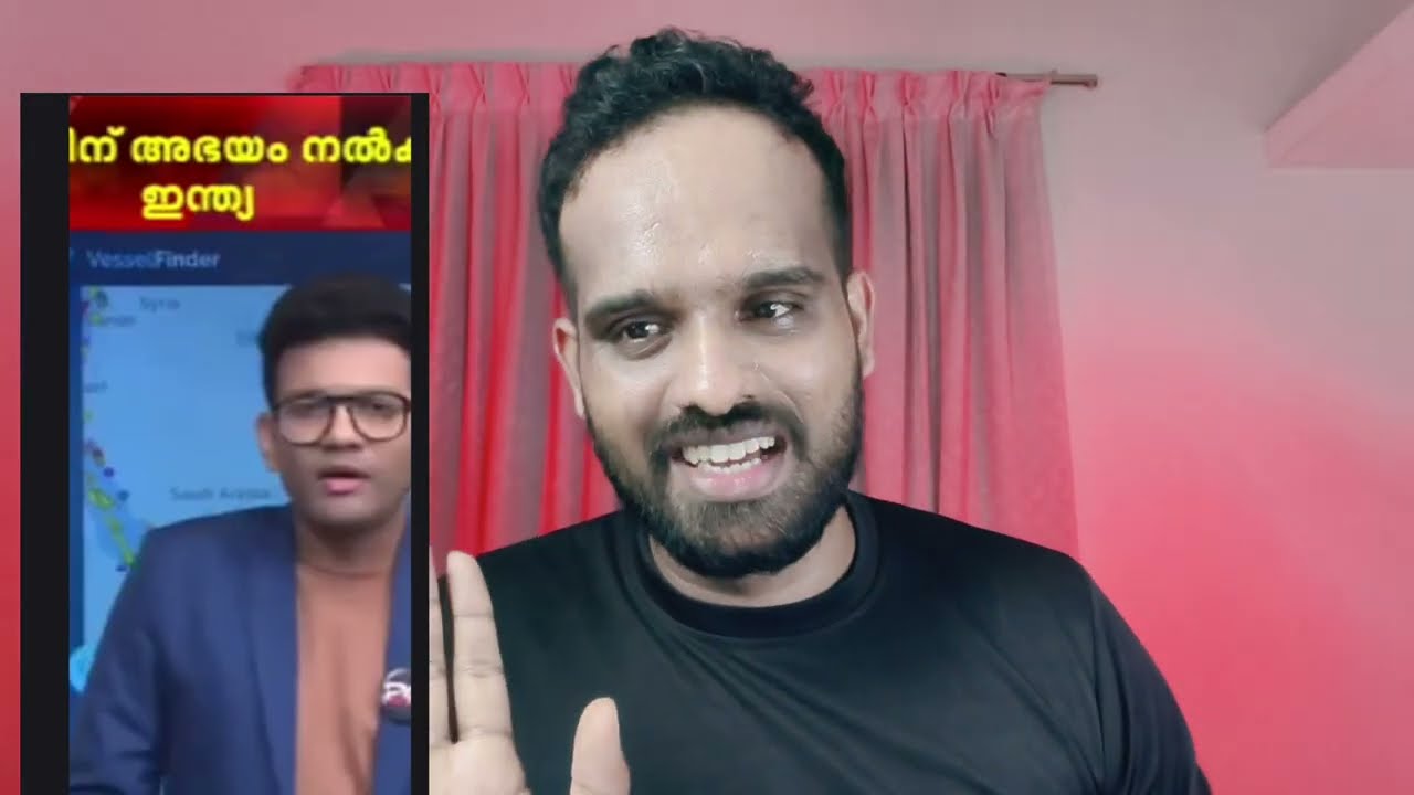 കപ്പലിന് സാങ്കേതിക പ്രശ്നം; കൊച്ചിയിൽ ഇറാൻറെ കപ്പൽഅടുപ്പിച്ചു | Iran War Ship | Kochi |India
