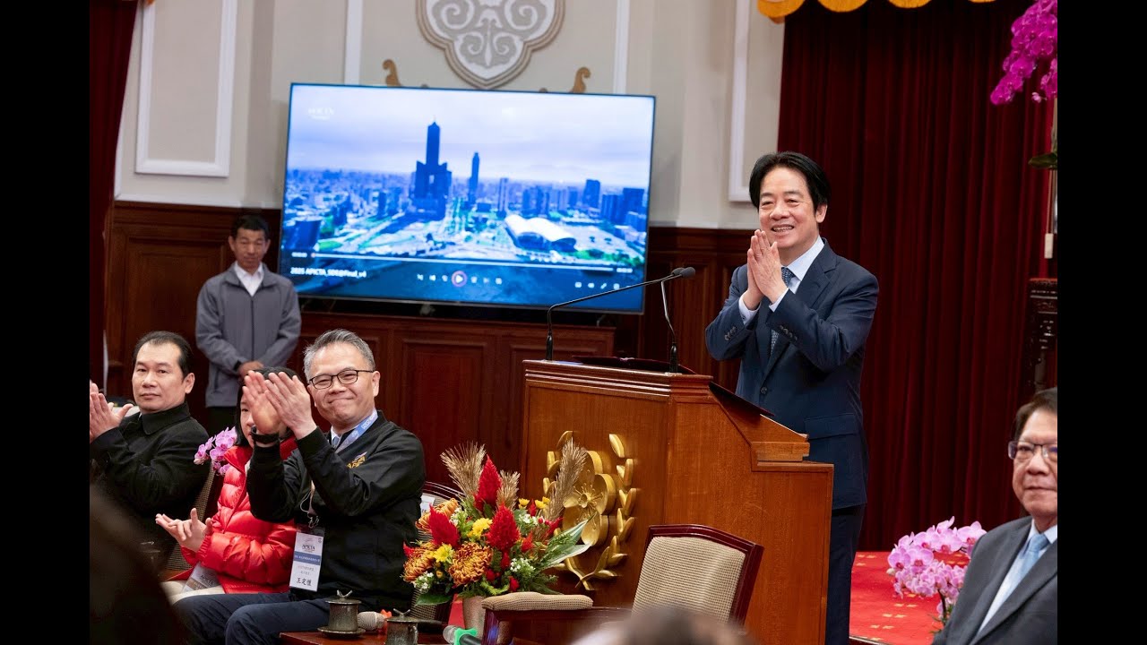 20260202  總統接見亞太資通訊科技聯盟大賽APICTA Awards 2025獲獎代表隊