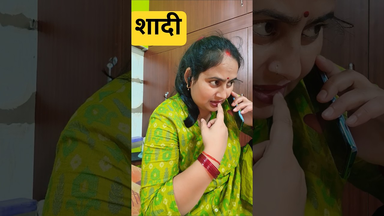 Shaadi 🤣🤣 Moonlit night 🤣🤣 #comedy #comedyshorts #funny #ytshorts #deepasingh #shorts