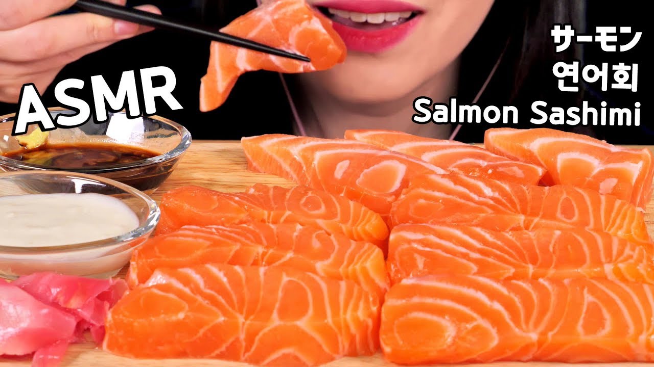ASMR SALMON SASHIMI 연어회 리얼사운드 먹방 SOFT EATING SOUNDS NO TALKING KOREAN MUKBANG