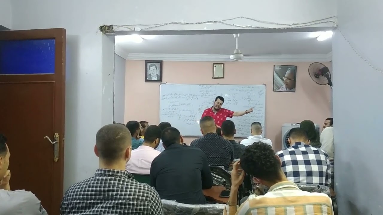 #القانون الدولى الخاص| الاختصاص القضائى الدولى المبنى على ضوابط شخصية| تنازع القوانين| محمدعصام