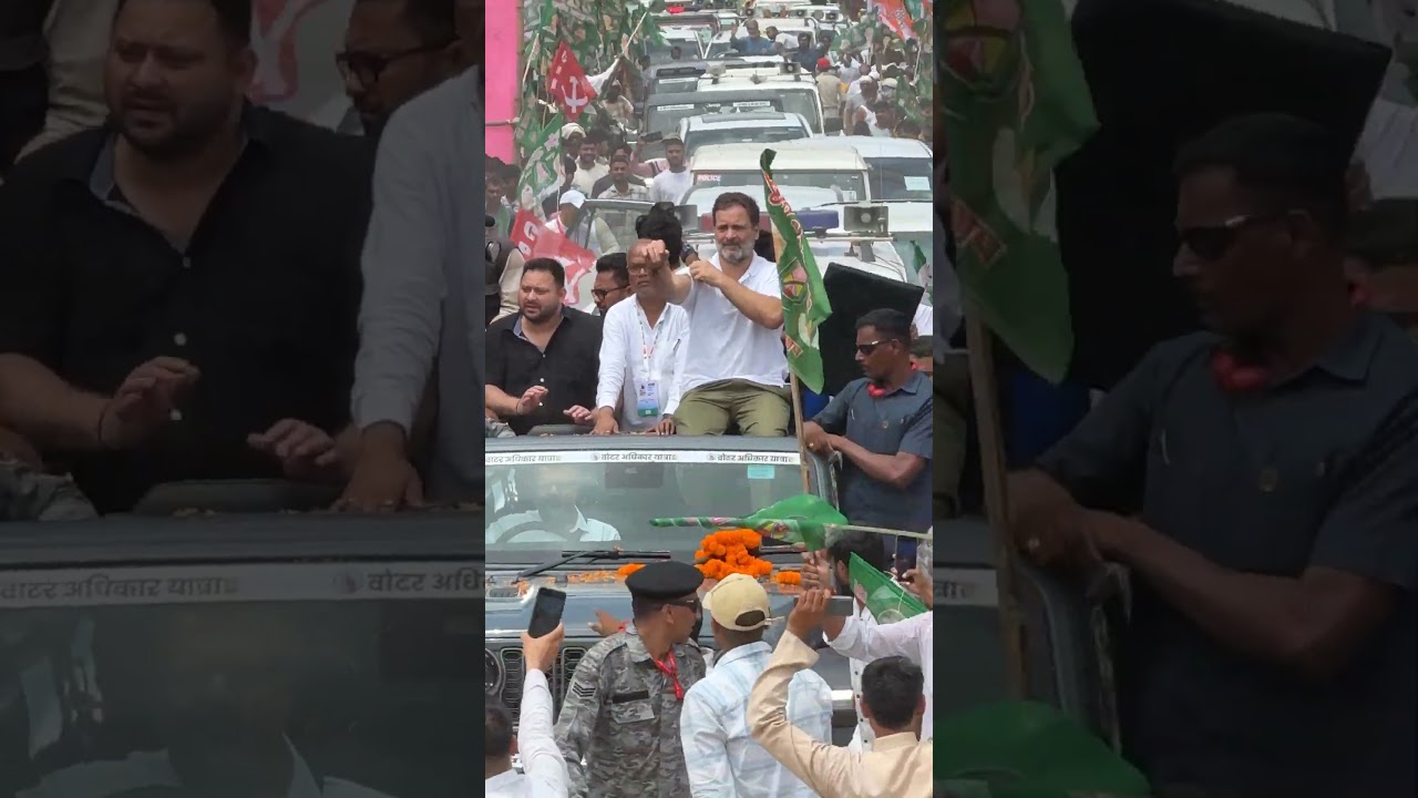 Bihar Yatra | Rahul Gandhi | Vote Chori