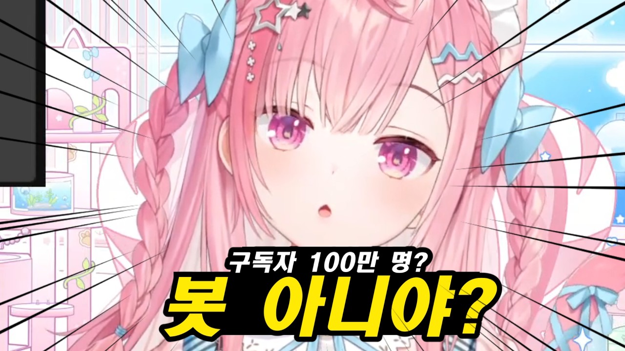 이건 라이브에서 관객으로 확인하는 수 밖에 없네 [유우키 사쿠나]