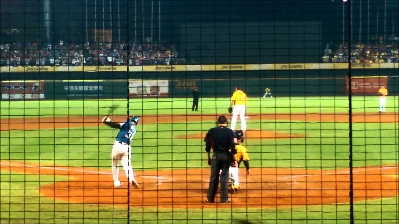2015 Taiwan Series G5台中洲際棒球場 陳金鋒代打完整版影片