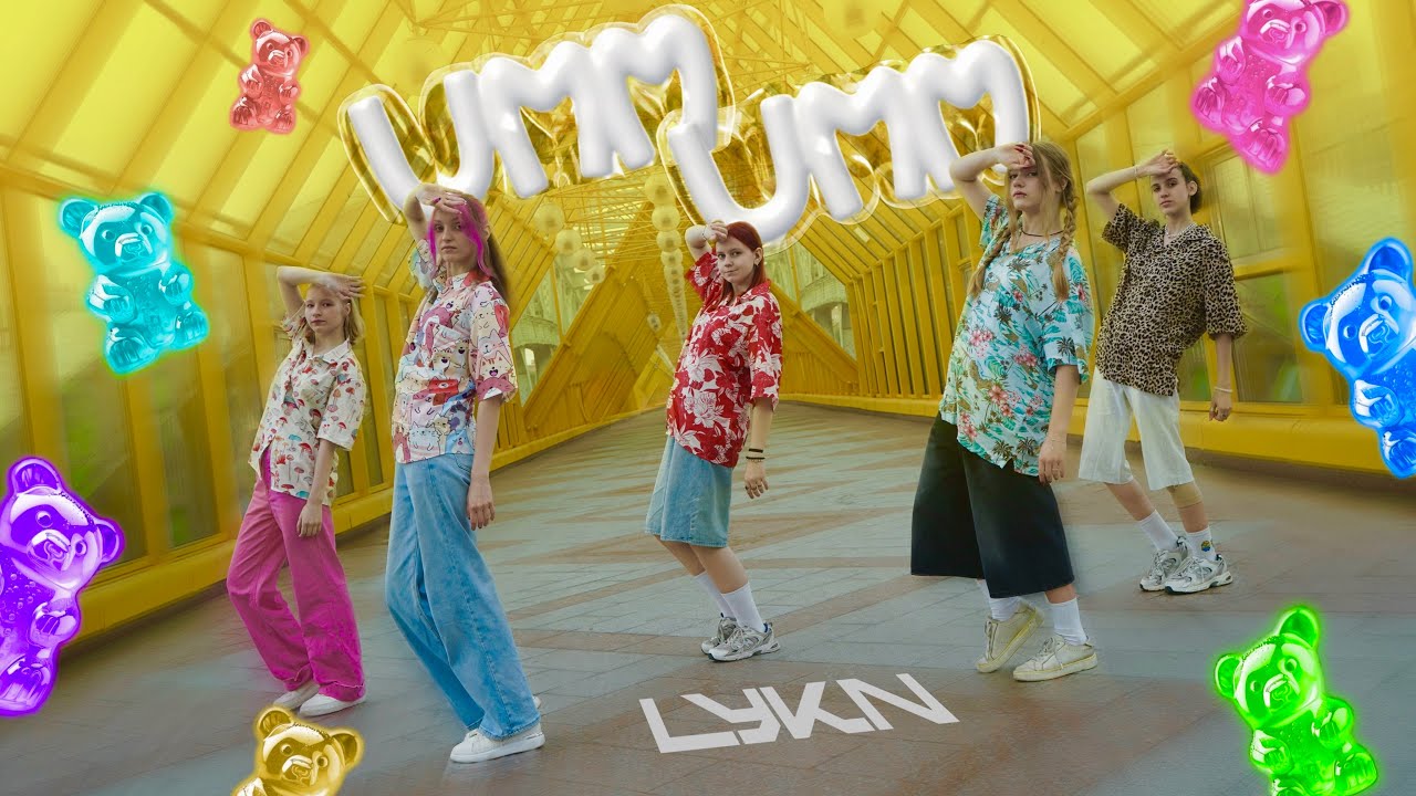 [TPOP IN PUBLIC | ONE TAKE] UMM UMM - LYKN | DANCE COVER IN RUSSIA