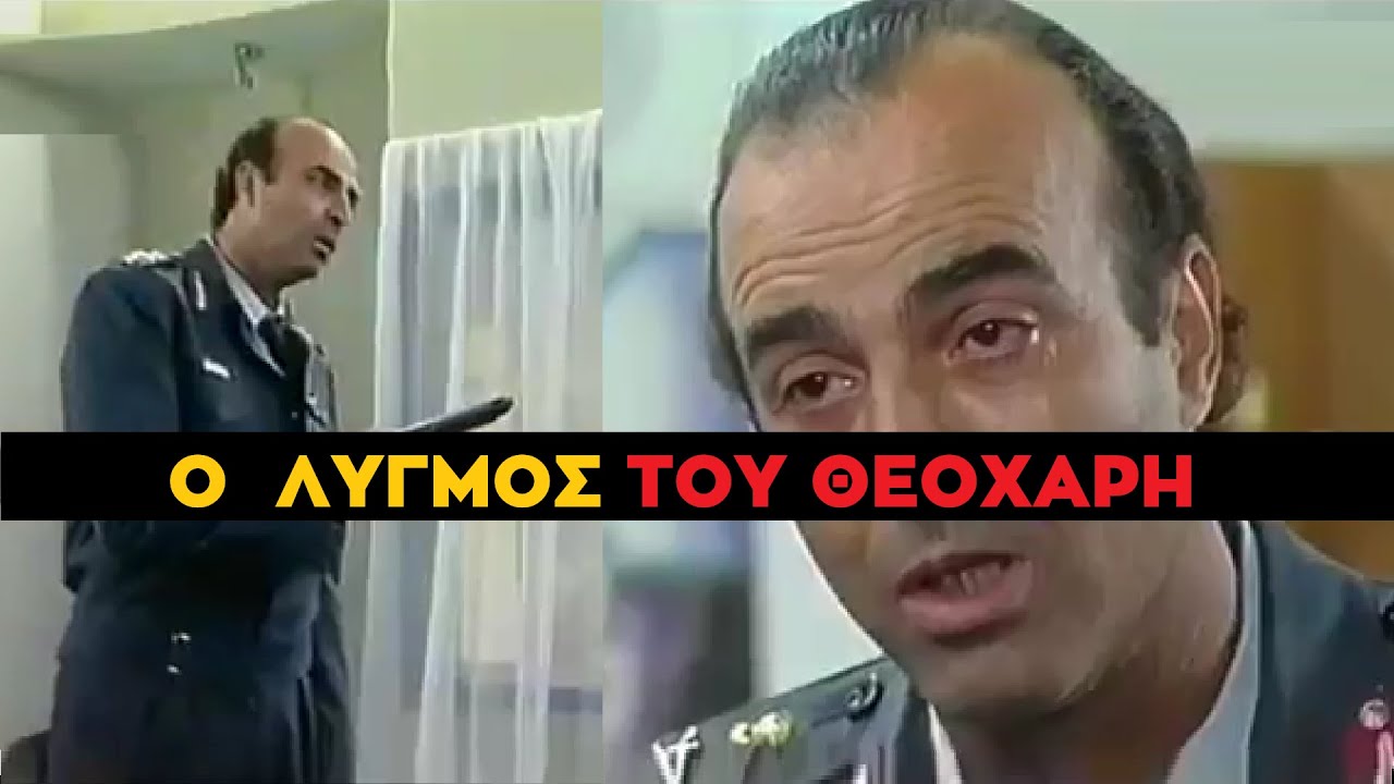 Καλημέρα Ζωή - Το Ξέσπασμα του Στάθη μετά την Ενημέρωση της Εγκυμοσύνης της Μαριάννας μετά το Βιασμό